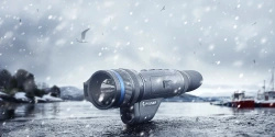 Termowizor Obserwacyjny Pulsar Telos LRF XP50