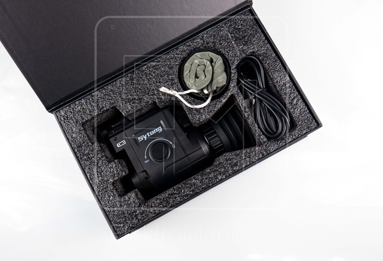 Noktowizor Sytong HT-77 IR940nm
