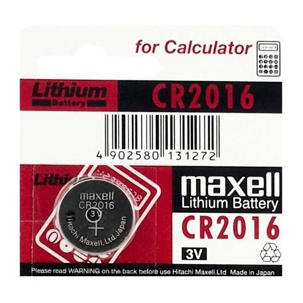 Bateria  Maxell CR2016