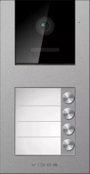 Stacja bramowa analogowa S11-4 Vidos X
