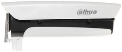 Obudowa zewnętrzna uchylna PFH610N-IR-W-V2 Dahua