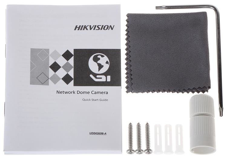 KAMERA IP DS-2CD2125FWD-I(2.8MM) - 1080p HIKVISION