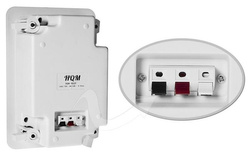 Wyprzedaż Głośnik sufitowy dwudrożny DO SYSTEMÓW AUDIO HQM-46SP