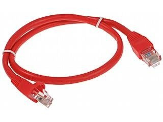 PATCHCORD RJ45/0.5-RED 0.5 m
