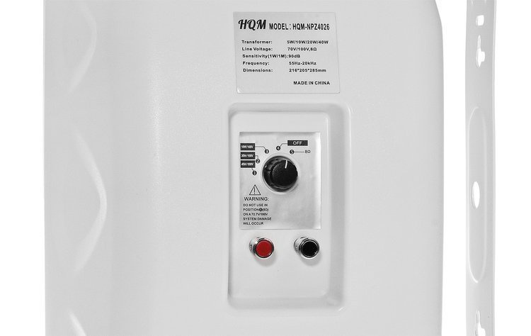 Głośnik naścienny KOLUMNA HQM-NPZ4026