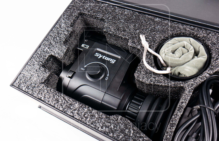 Noktowizor Sytong HT-77 IR940nm
