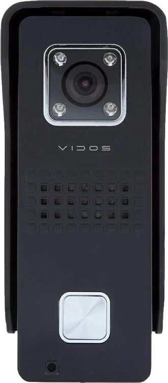 Wygląd stacji bramowej S6B Vidos