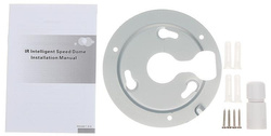 Kamera IP 2Mpx DH-SD29204UE-GN Dahua