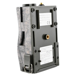 Fotopułapka HC-BG584 GSM 4G LTE 24MPX – Kamera Leśna z Podglądem w Aplikacji