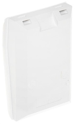Czujka PIR Aqua-S Satel