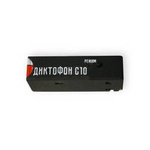 Dyktafon miniaturowy podsłuch szpiegowski Profesjonalny Soroka S10 + karta pamięci 32GB