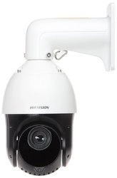 DS-2AE4225TI-D(E) - kamera Analog HD 2Mpx Hikvision