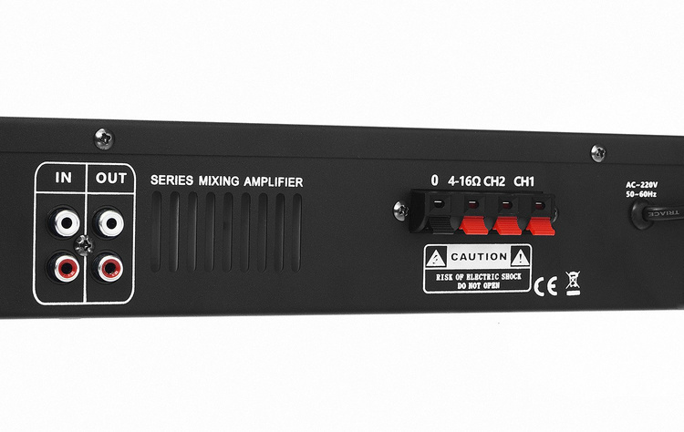 Wzmacniacz PA HQM1020 20W