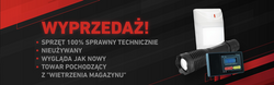 WYPRZEDAŻ zasilacz do laptopa HP 19V 4.74A