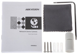 KAMERA IP DS-2CD2125FWD-I(2.8MM) - 1080p HIKVISION