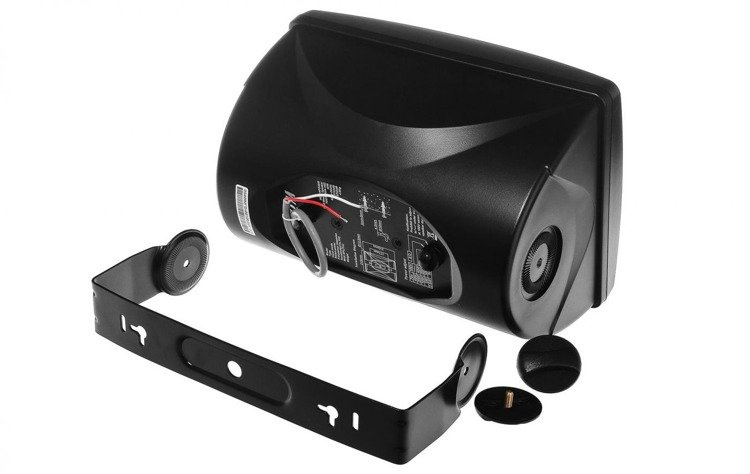 Wyprzedaż Głośnik naścienny HQM-NPZ40B do systemów audio 
