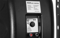 GŁOŚNIK KOLUMNA NAŚCIENNA HQM-NPZ4026B System audio 