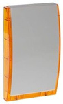 Sygnalizator zewnętrzny SP-4002-O Satel