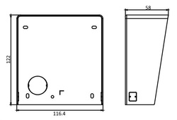 OBUDOWA NATYNKOWA DS-KABD8003-RS1 Hikvision
