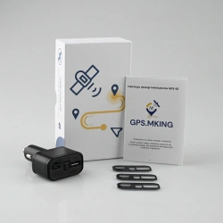 Lokalizator GPS MK036 4G Ukryty w Ładowarce z Podsłuchem