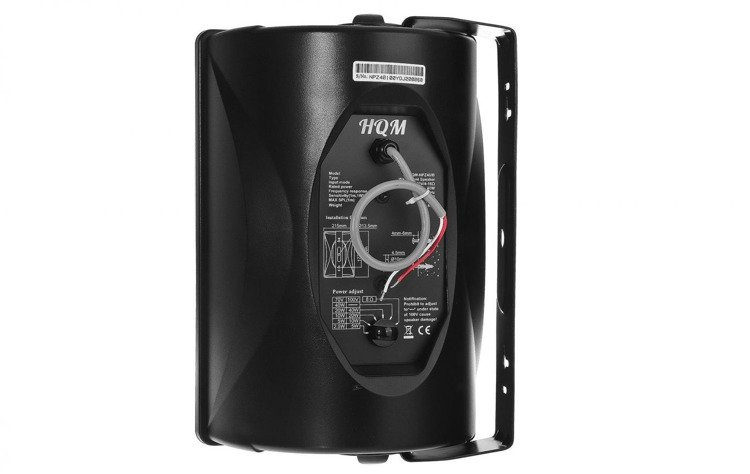 Wyprzedaż Głośnik naścienny HQM-NPZ40B do systemów audio 