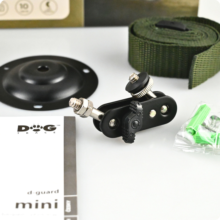 Fotopułapka do obserwacji zwierząt DOGTRACE D-Guard Mini