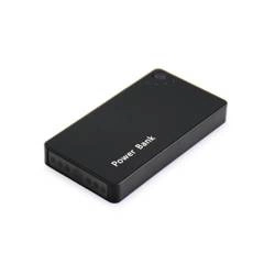 Powerbank z Mini kamerą WiFi H552 HD