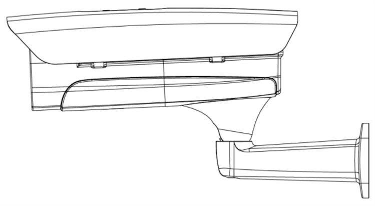 Uchwyt obudowy PFB604W Dahua