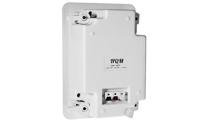 Wyprzedaż Głośnik sufitowy dwudrożny DO SYSTEMÓW AUDIO HQM-46SP