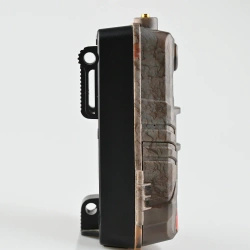 Fotopułapka Kamera Leśna HC-900LTE GSM 16MPX OUTLET