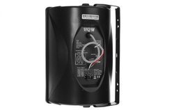 Wyprzedaż Głośnik naścienny HQM-NPZ40B do systemów audio 