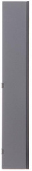 Obudowa natynkowa DS-KD-ACW2 Hikvision