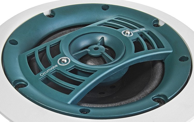 Wyprzedaż GŁOŚNIK SUFITOWY do systemu audio HQM-SOz1625
