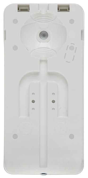Czujka dualna mikrofalowa + PIR OPAL-PLUS Satel