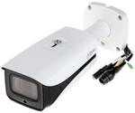 Kamera IP 5Mpx DH-IPC-HFW5541E-ZE-27135 Dahua