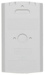 Czujnik Pir Bosch ISC BPR2 W12