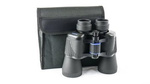 Lornetka Delta Optical Voyager II 10x50 idealna na prezent