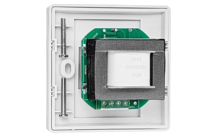HQM-VC60W - regulator głośności 60W