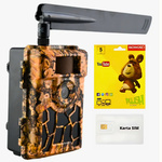 Fotopułapka SF5.8CG AES GPS z Szyfrowaniem Danych AES i Lokalizacją GPS