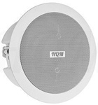 Wyprzedaż GŁOŚNIK SUFITOWY do systemu audio HQM-SOz1625