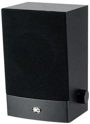 WYPRZEDAŻ Głośnik naścienny ITC T-601X 10W