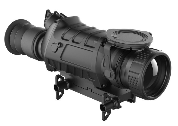 Termowizor Obserwacyjny GUIDE TS450